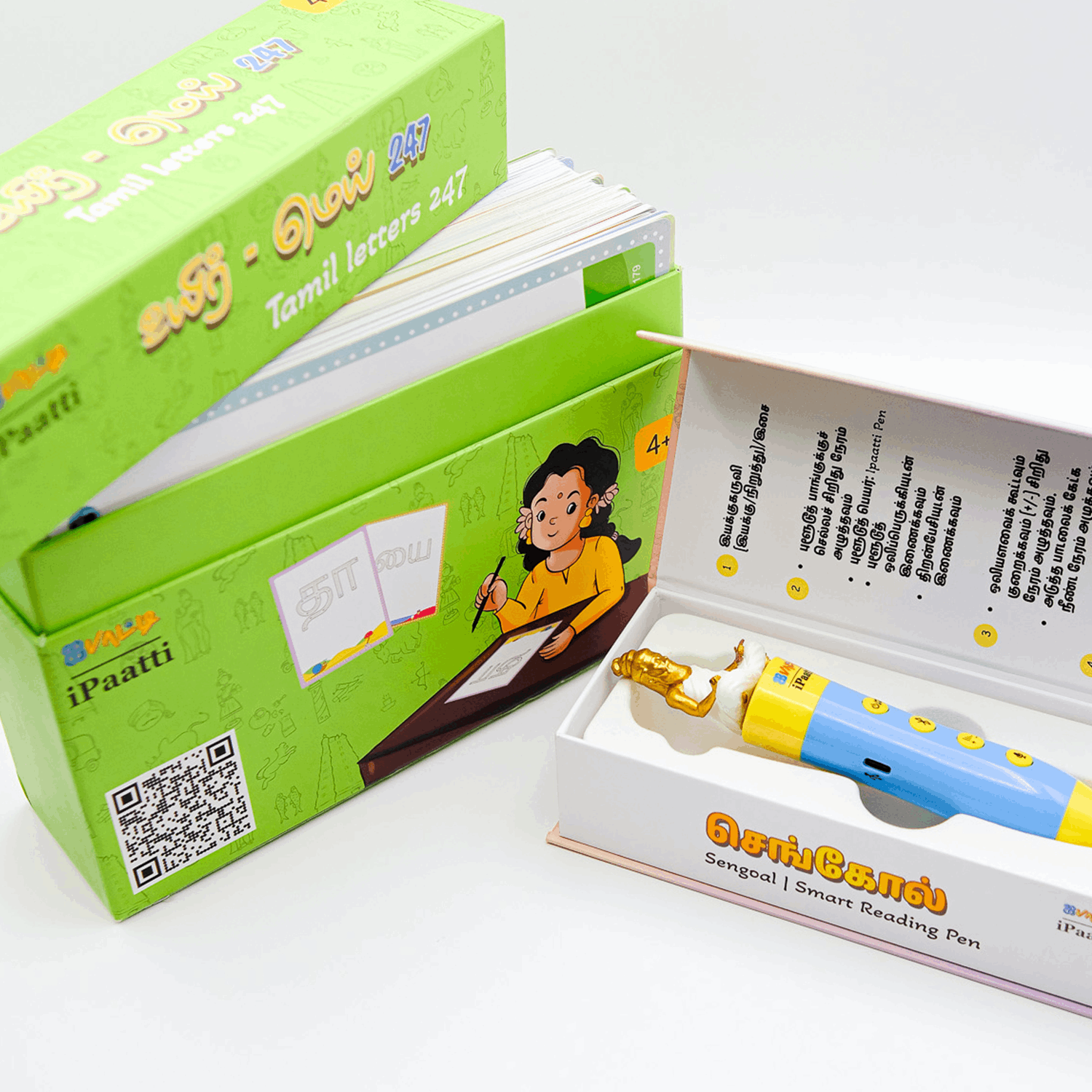 உயிர்-மெய் 247 | Uyir-Mei 247 – Traceable Tamil Letter Flashcards