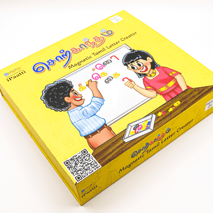 சொற்காந்தம் | Sorkandham – 3D Magnetic Tamil Letters with Board